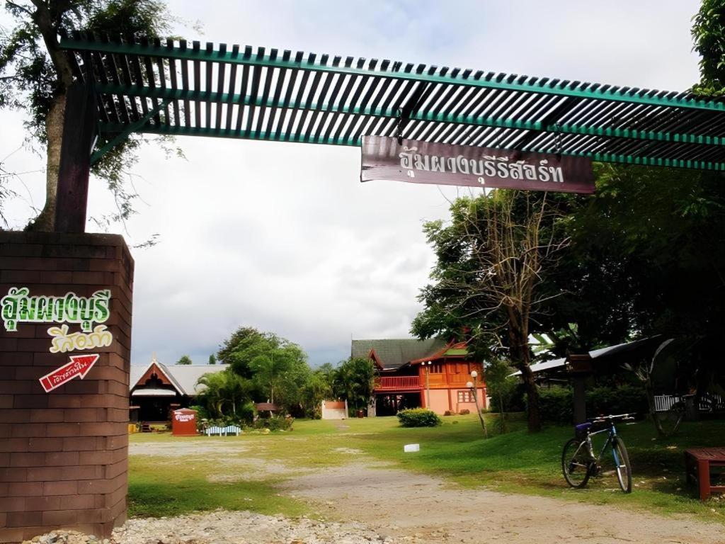 Umphangburiresort Ngoại thất bức ảnh